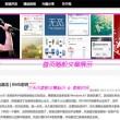 澳门开奖结果+开奖资料